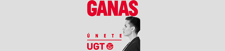 CAMPAÑAS