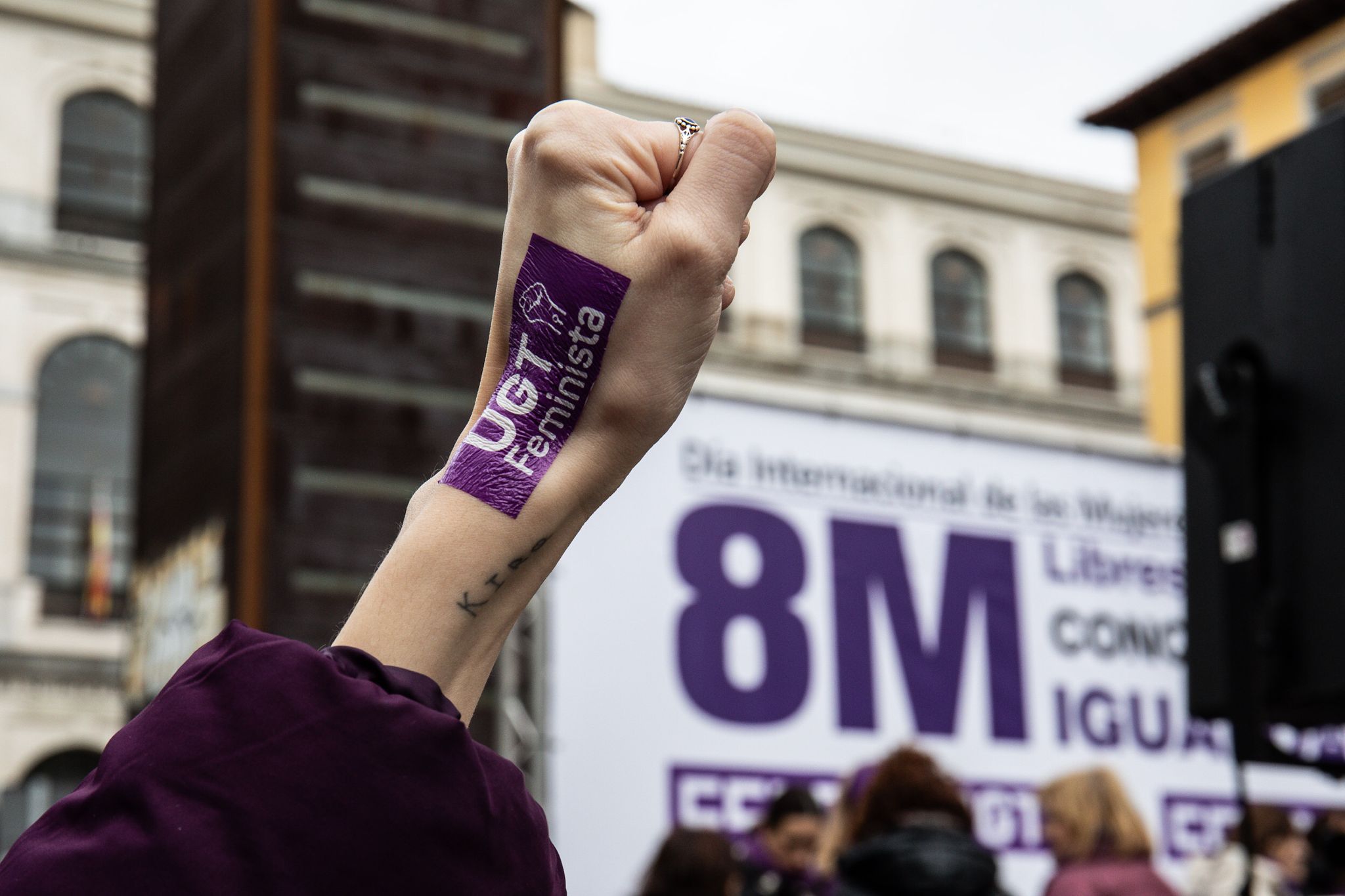 8m