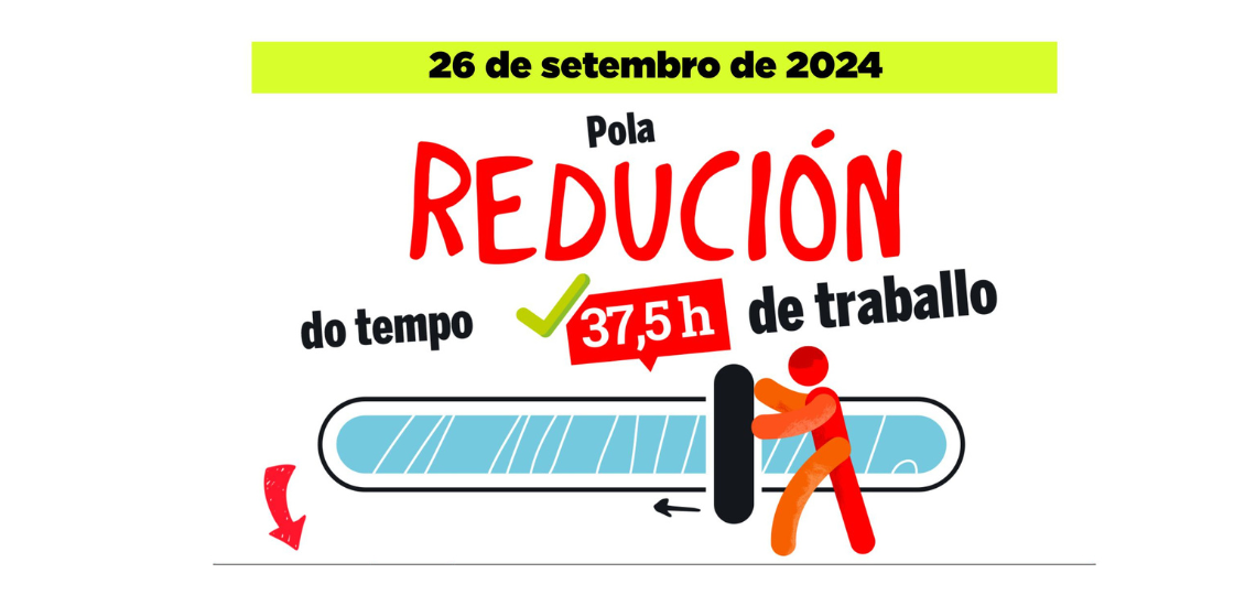 reduc