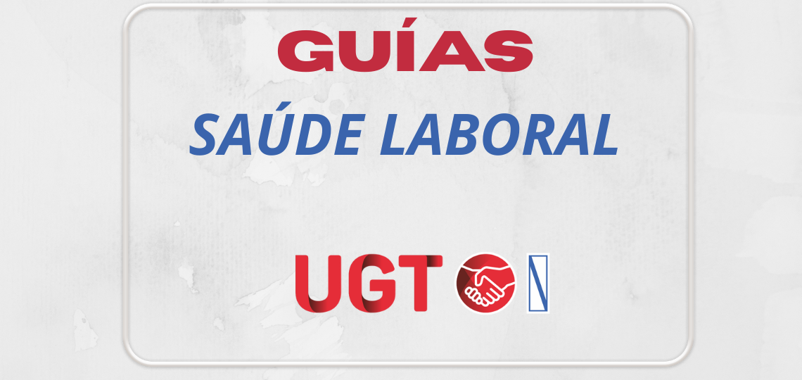 guiassl